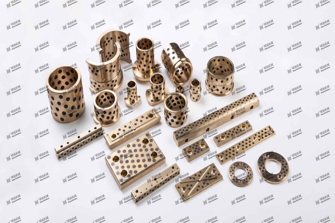 Copper-based inlaid self-lubricating guide components