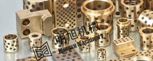 How do graphite bronze bushings perform in terms of maintenance requirements compared to other types of self-lubricating bearings?